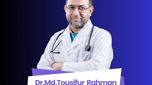 ডা. মোঃ তৌছিফুর রহমান