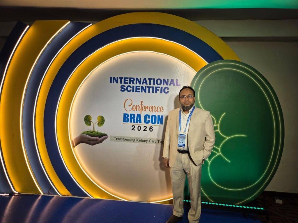 Dr. Sharif Uddin Rayhan