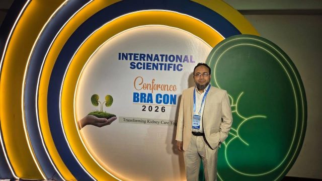 Dr. Sharif Uddin Rayhan