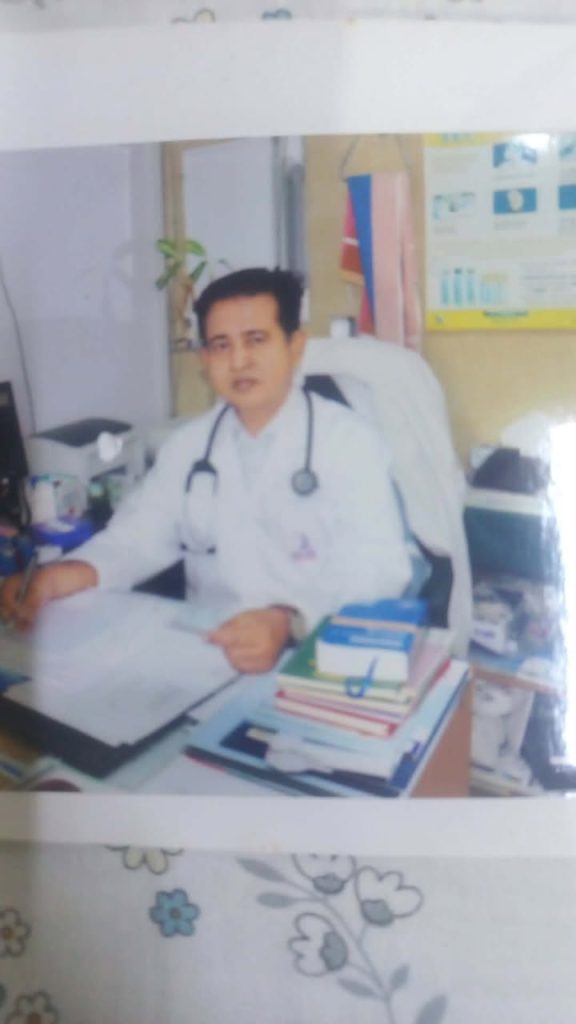 Dr. Md. Ferdous Khan