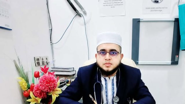 ডাঃ মোঃ আল-আমিন