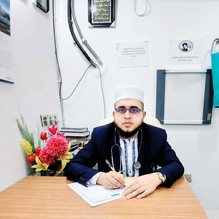 ডাঃ মোঃ আল-আমিন