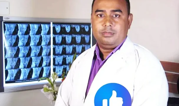 ডা. জি জি হোসেন