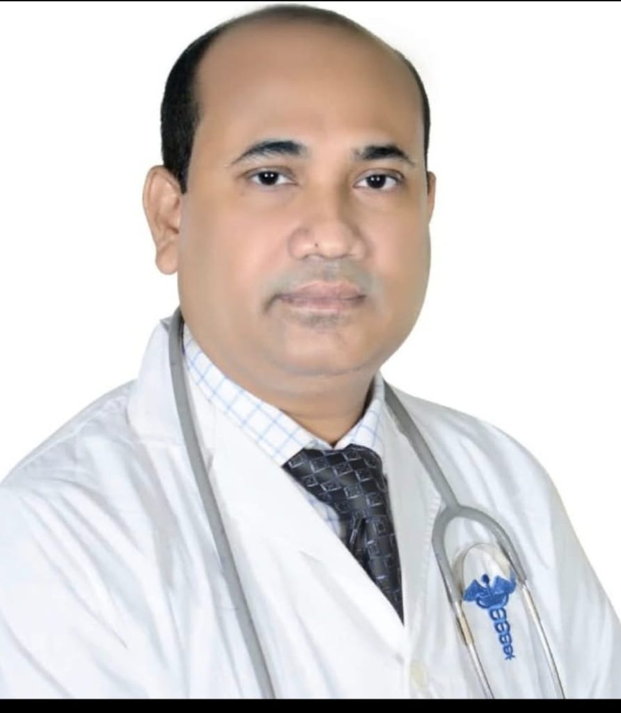 ডাঃ মোঃ রফিকুল ইসলাম