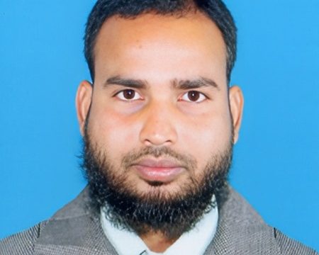 Dr. Md. Jamidur Rahman