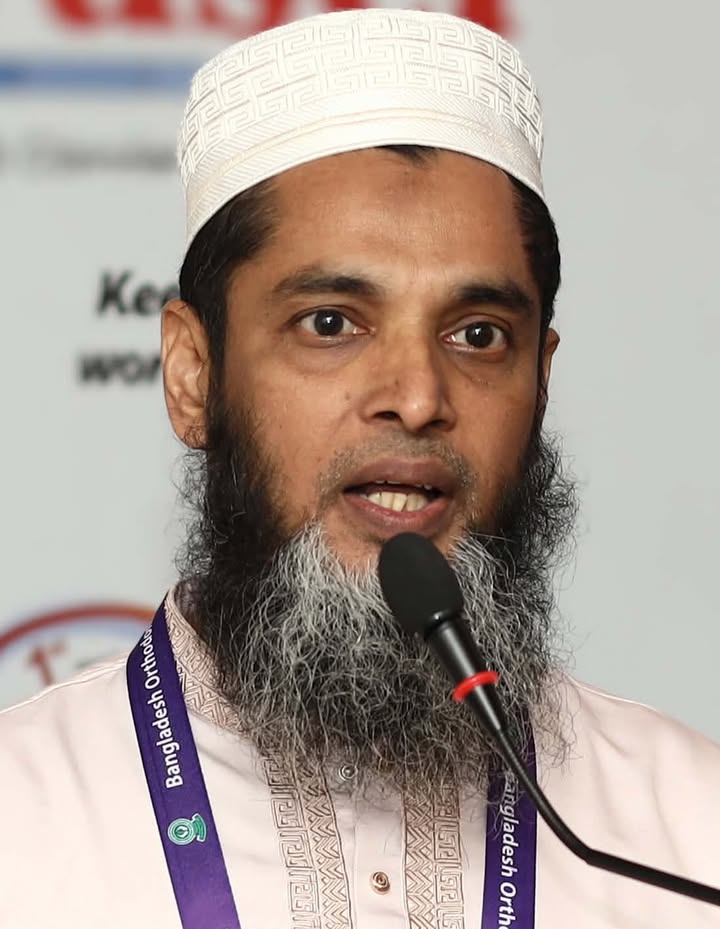 Dr. Mohammad Mahfuz