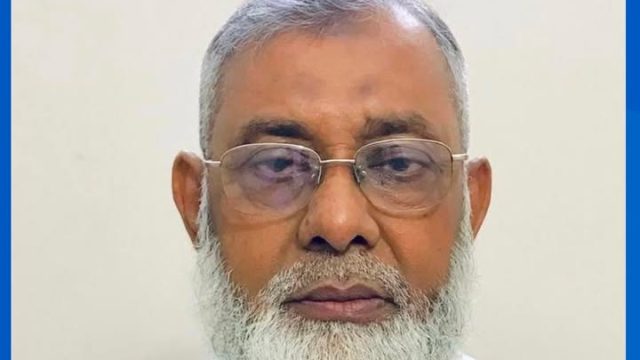 Professor Dr. Muhammad Badrul Alam
