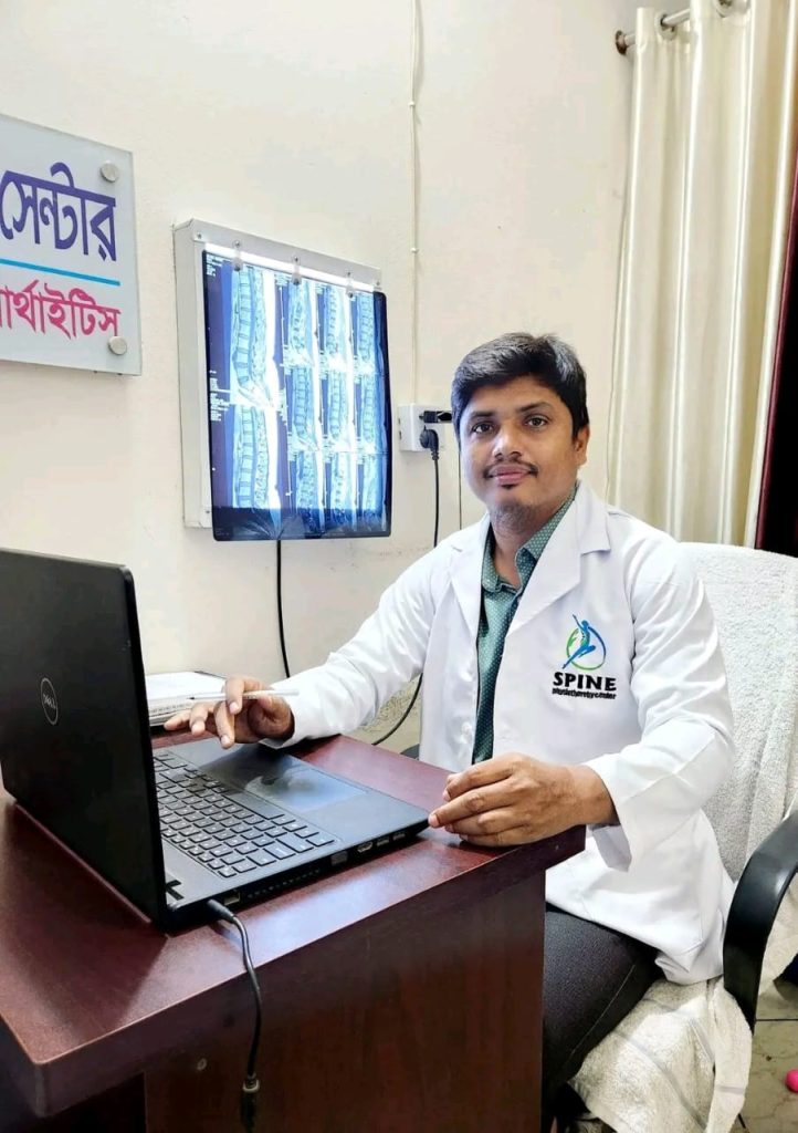 ফিজিওথেরাপিস্ট এইচ এম আবুল হাসনাত