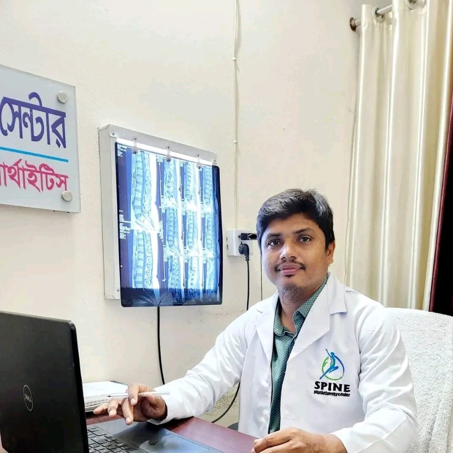 ফিজিওথেরাপিস্ট এইচ এম আবুল হাসনাত