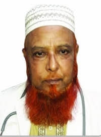 আলহাজ ডা. মো. আলতাফ হোসেন মণ্ডল