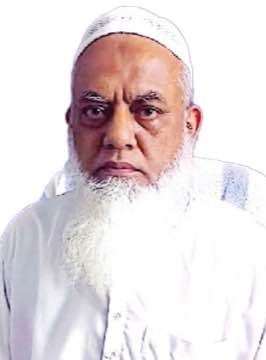 ডা. মো. মিনহাজুল ইসলাম